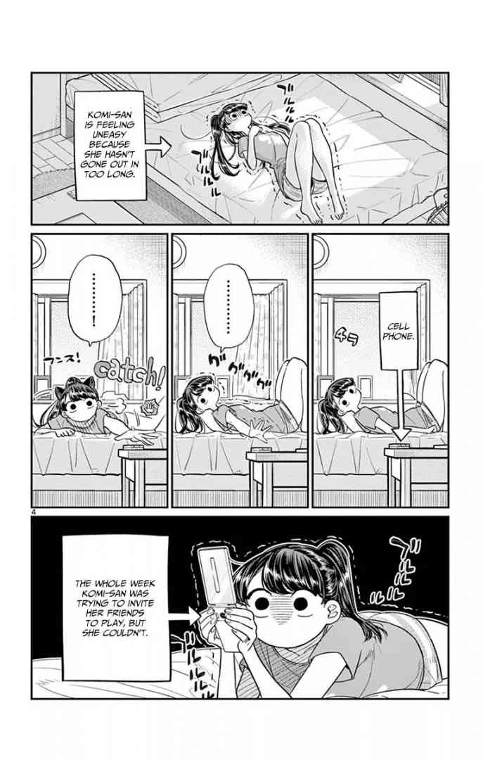 Komi Can